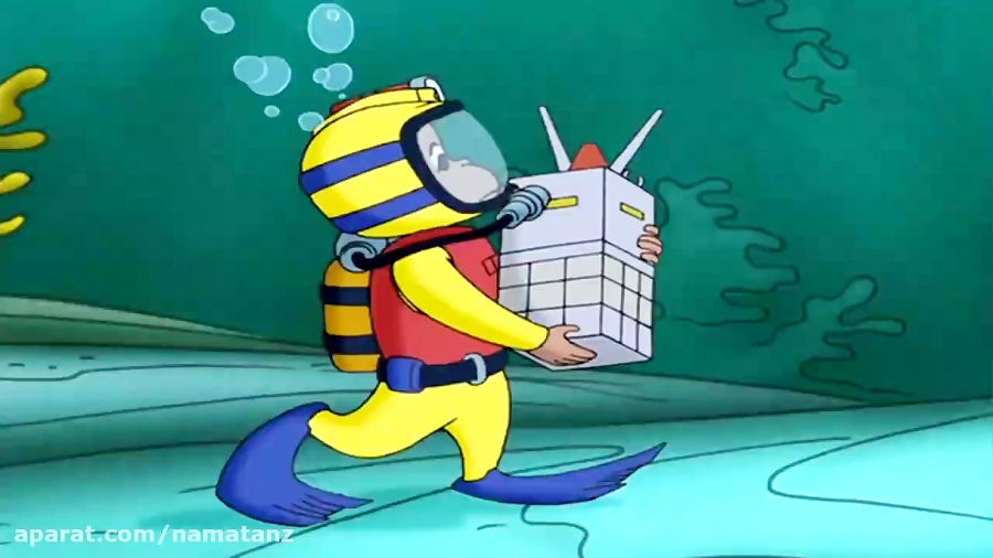 انیمیشن جرج کنجکاو قسمت 109 - Curious George